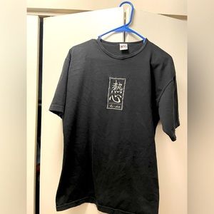 Japan Society Graphic Black T Shirt Size M